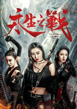 马弗2020
